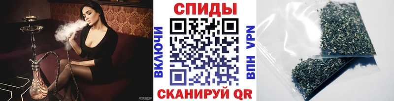 Купить где  Чусовой  БУТИРАТ 1.4BDO 