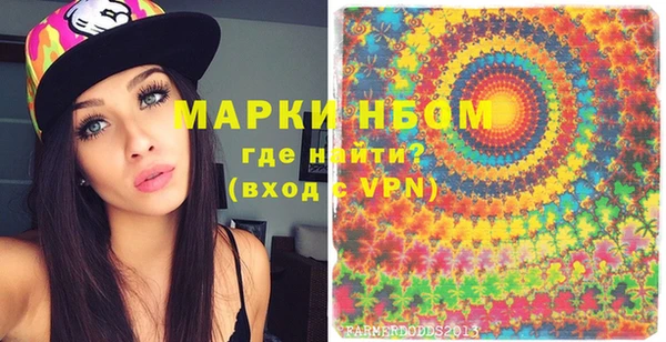 мдпв Кинешма
