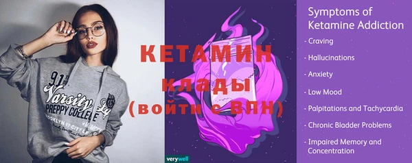 мдпв Кинешма