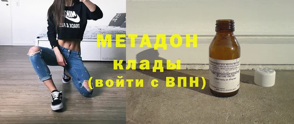 мдпв Кинешма