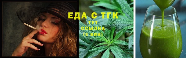 прущие крисы Киренск