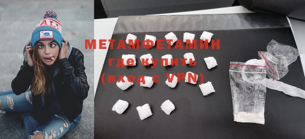 мдпв Кинешма