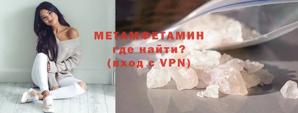 мдпв Кинешма