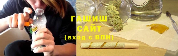 мдпв Кинешма