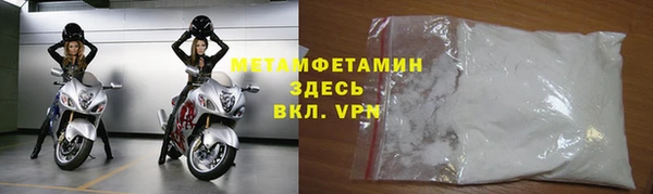 прущие крисы Киренск