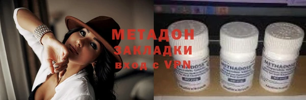 прущие крисы Киренск