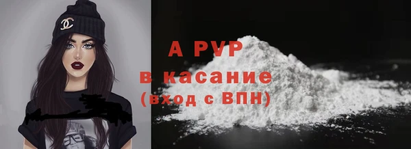 мдпв Кинешма