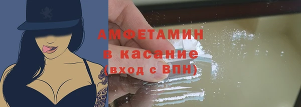 прущие крисы Киренск