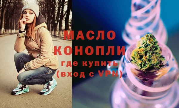 мдпв Кинешма