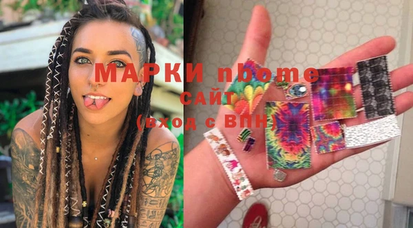 прущие крисы Киренск
