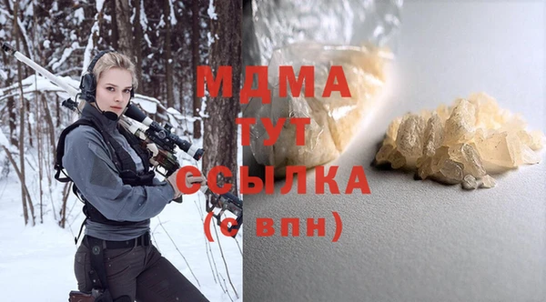 мдпв Кинешма