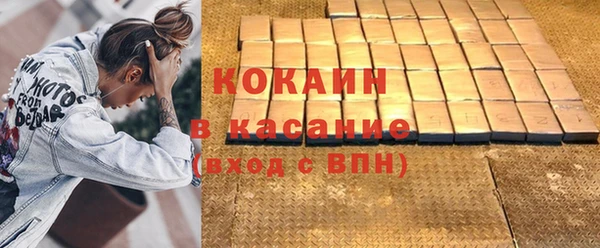 мдпв Кинешма