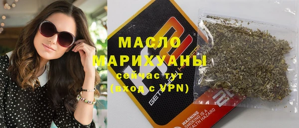 прущие крисы Киренск