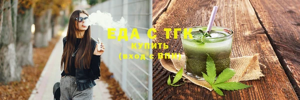 прущие крисы Киренск