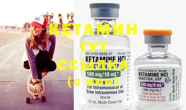 прущие крисы Киренск