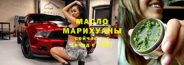 прущие крисы Киренск
