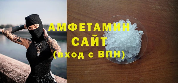 прущие крисы Киренск