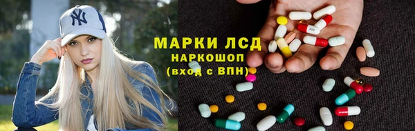 мдпв Кинешма