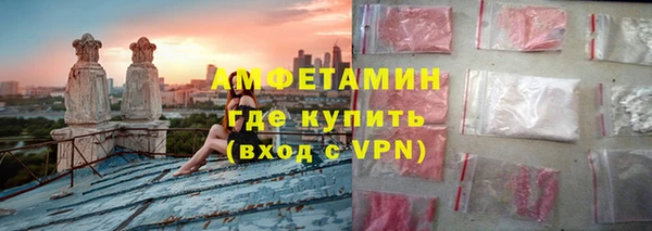 прущие крисы Киренск