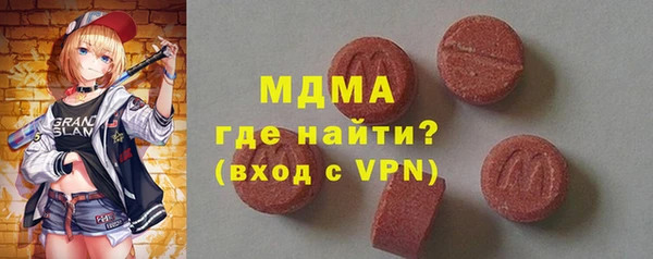 мдпв Кинешма
