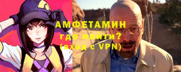 прущие крисы Киренск