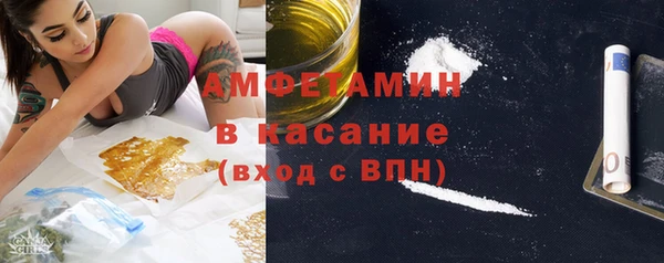 мдпв Кинешма